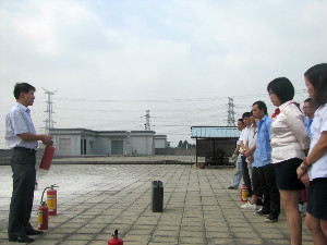 The company launched a drill about fire control!