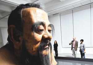 A Giant simulation silicone Statue of Confucius