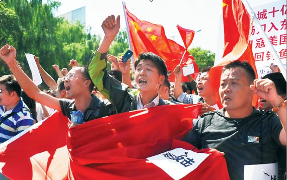 Diaoyu Islands Belong To China
