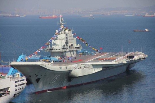 China first aircraft carrier consigns to navy