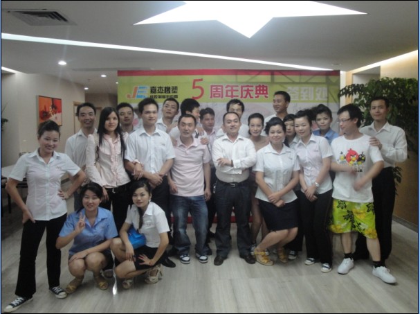 Congratulation to Dongguan china silicone & rubber company established to five years