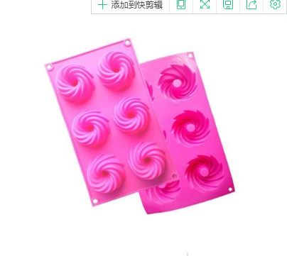 China Suppliers Wholesale Cheap Silicone Muffin Molds In Sale Cake Suppliers Cake Moulds Silicone